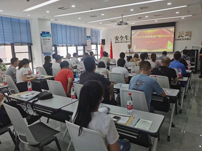 重庆企业内资料员培训