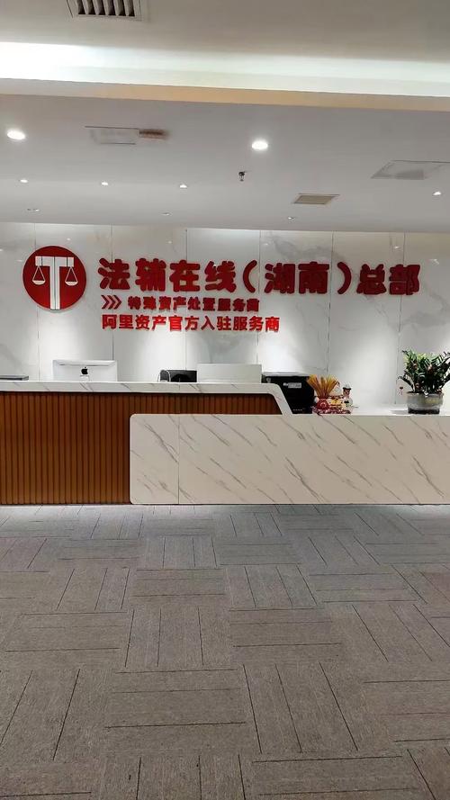 上海郦财投资管理有限