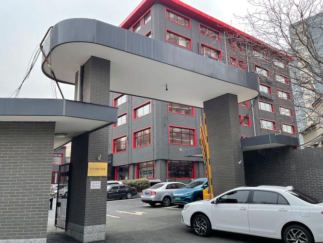 北京厚生投资管理中心