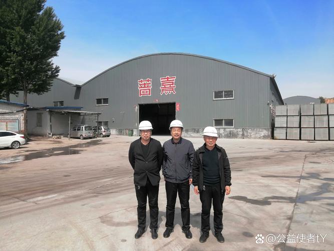 保利龙马资产管理有限公司唐山