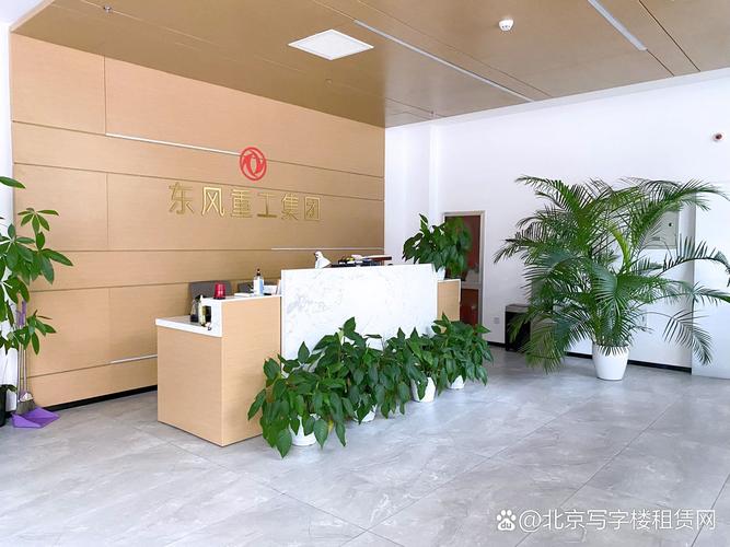 保利龙马资产管理有限公司唐山