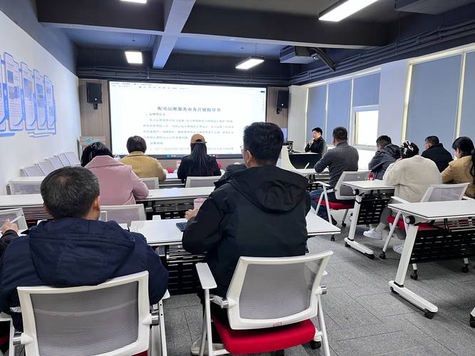 已经是上市公司的培训