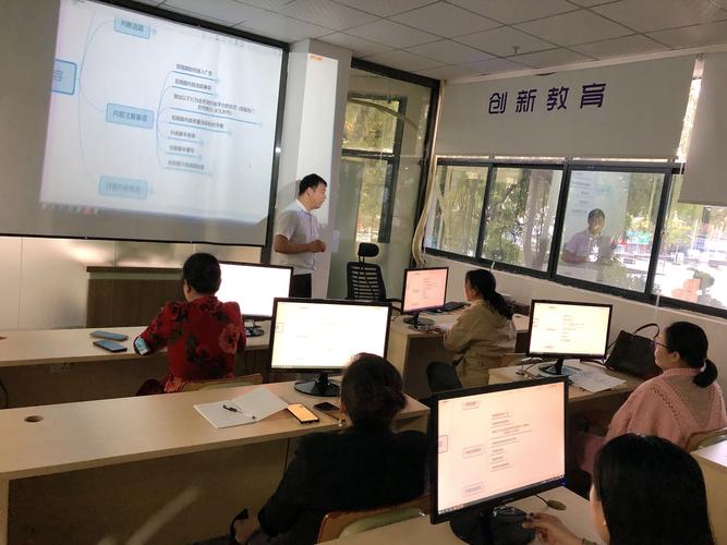 互联网公司的内部培训