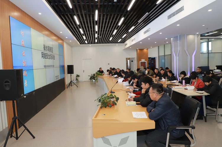 互联网公司的内部培训