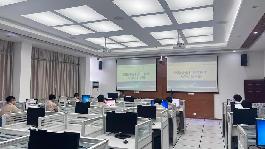 互联网公司的内部培训