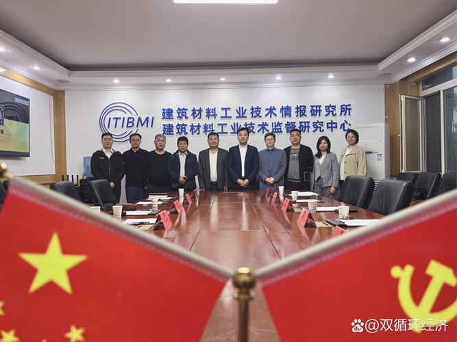 四川联强工程项目管理有限公司