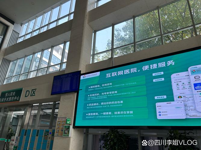 石家庄市医疗保险管理中心网站