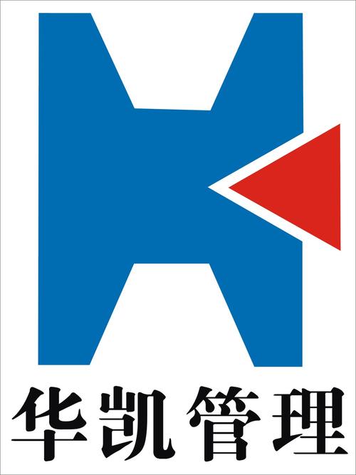 四川华凯工程项目管理有限公司