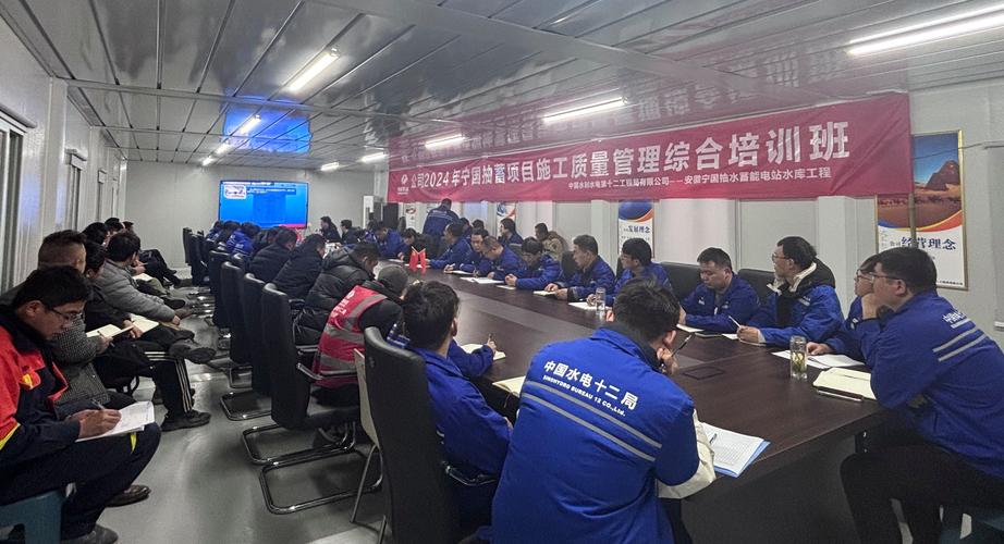 四川华凯工程项目管理有限公司