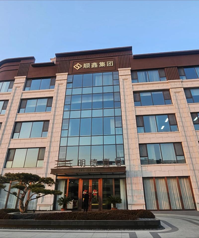 北京市喜万家投资管理有限公司