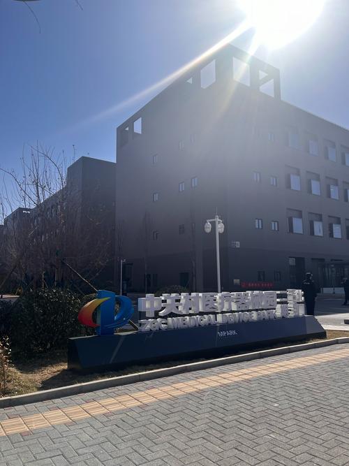 陕西巨鼎人力资源管理有限公司