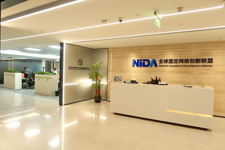 广州五联企业管理咨询有限公司