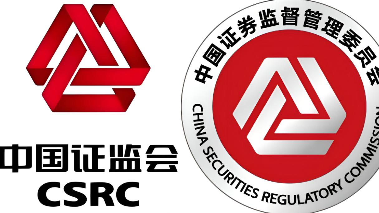 中国证监投资基金协会