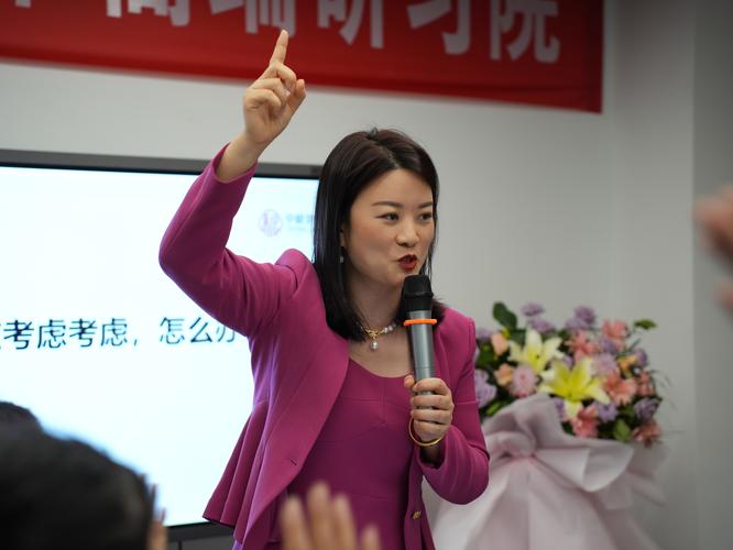 销售培训讲师发展前景