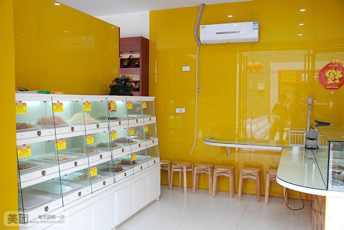 广州一鱿未尽企业管理有限公司