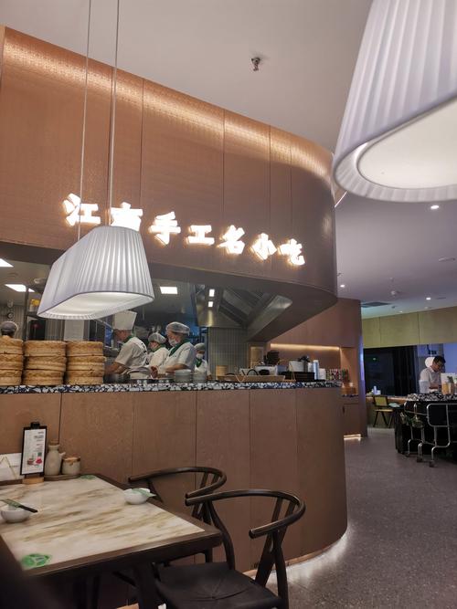 上海早阳餐饮企业管理有限公司