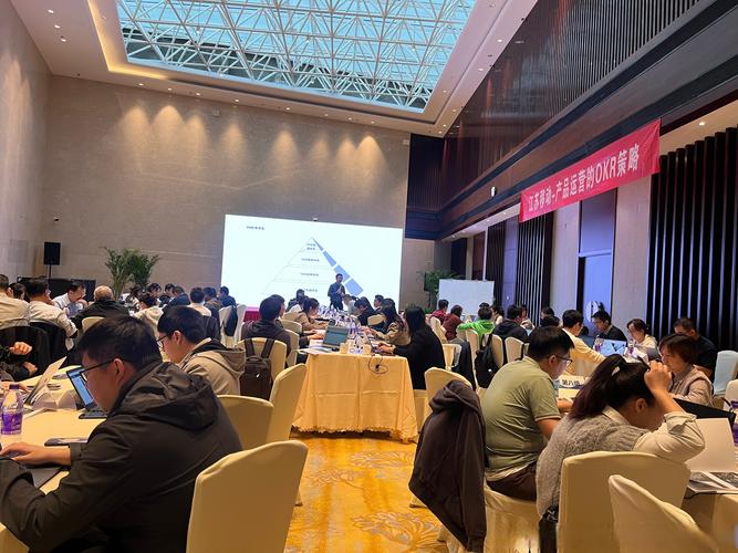 战略思维与决策 培训