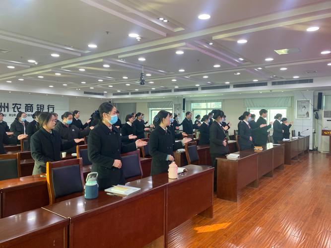 银行大堂经理业务培训