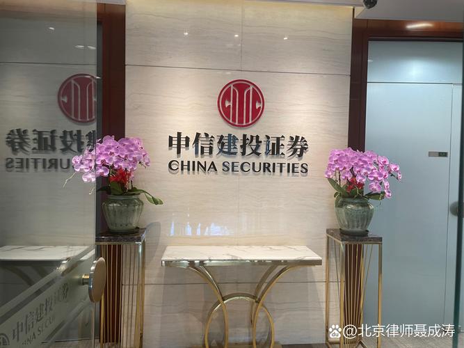 弘毅上海股权投资基金