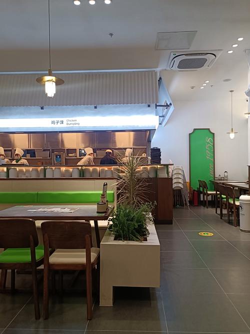 成都艾丝碧西餐饮管理有限公司