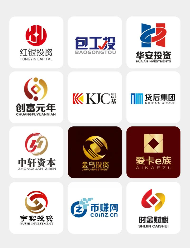 最好企业在线理财投资