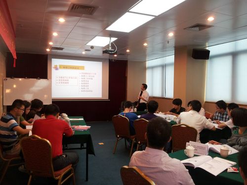 精益生产现场管理培训