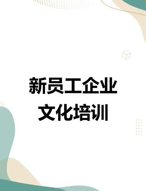 广州ppt制作培训班