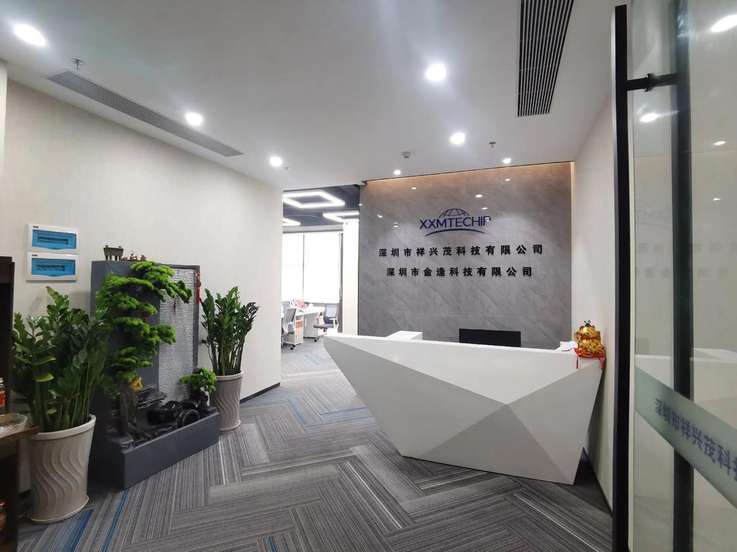 武汉中瑞恒泰投资管理有限公司