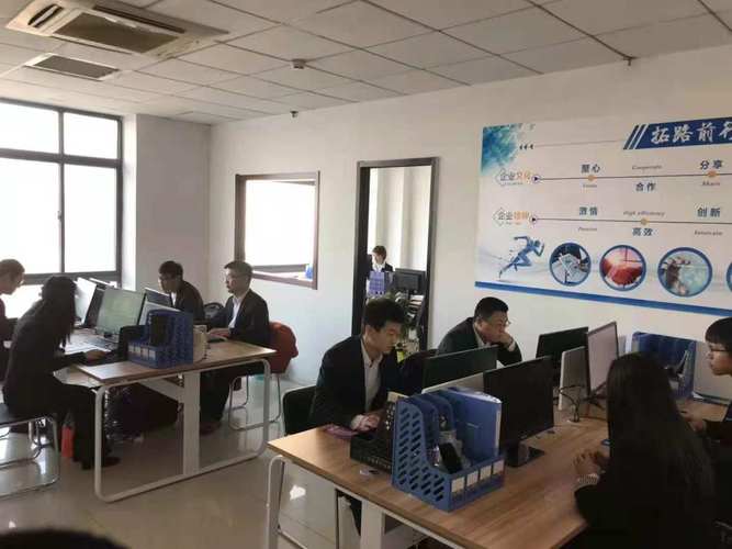 郑州英苑企业管理咨询有限公司