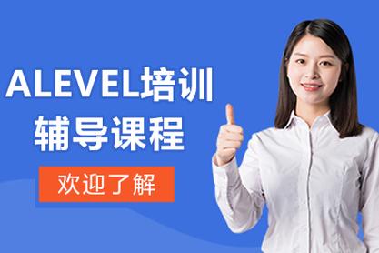 沈阳生产管理培训课程