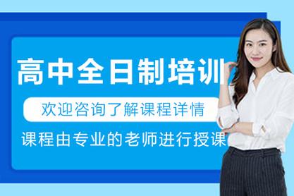 沈阳生产管理培训课程