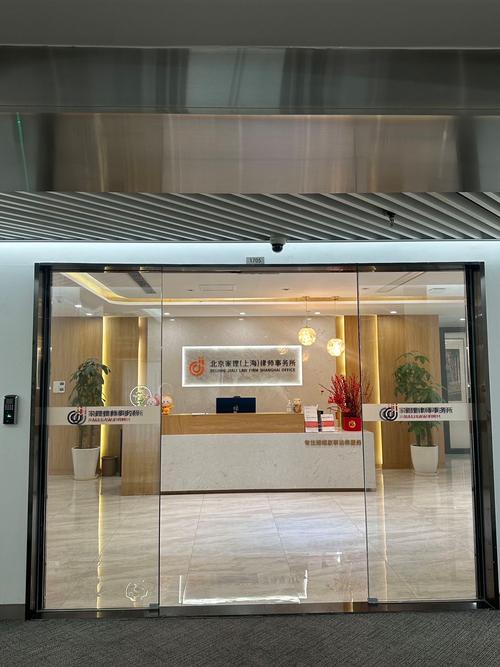 保定霖凡企业管理咨询有限公司