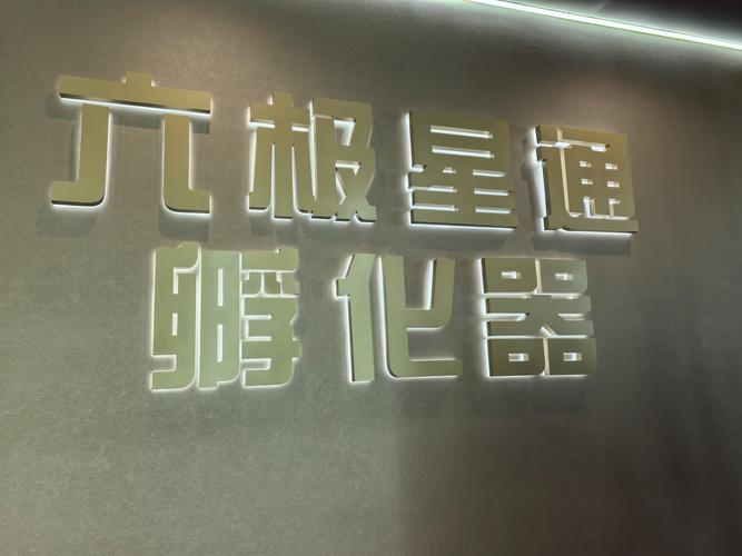 上海金浦产业投资基金