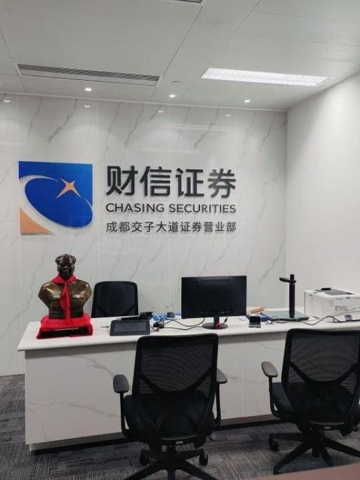 大连双诚财务管理咨询有限公司