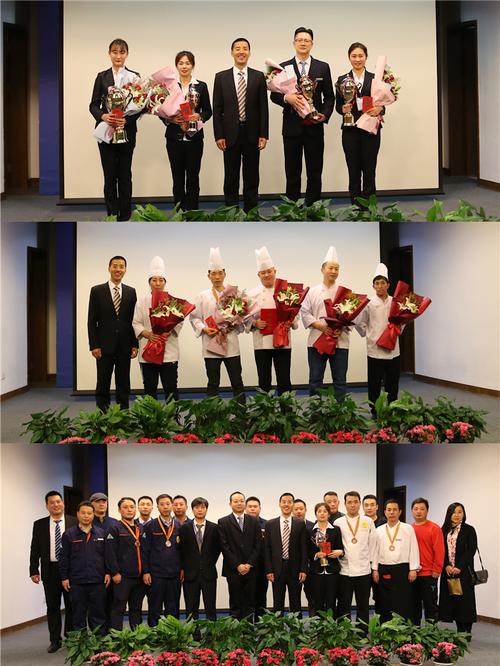 北京中亚紫京物业管理有限公司