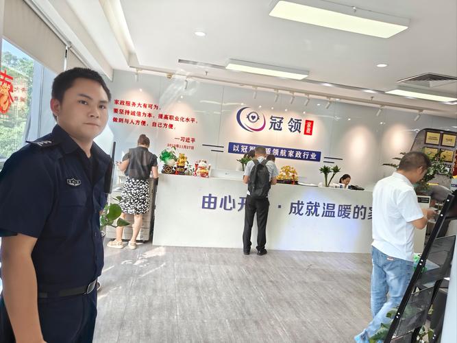 西安冠恩企业管理咨询有限公司