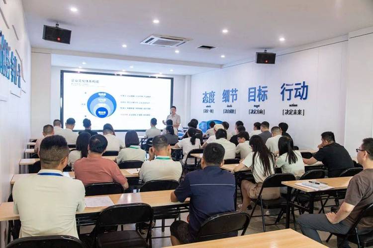 企业员工感恩培训课程