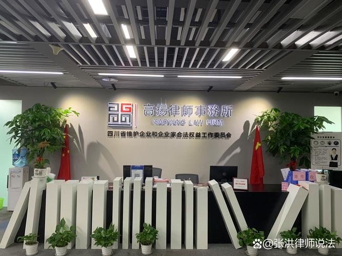 北京中禄天奎投资管理有限公司