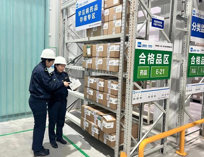 北京天竺综合保税区管理委员会