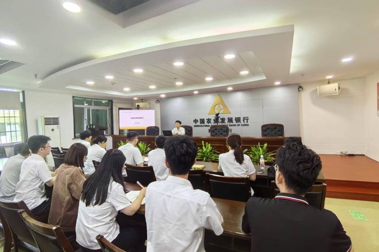 银行大堂经理服务培训