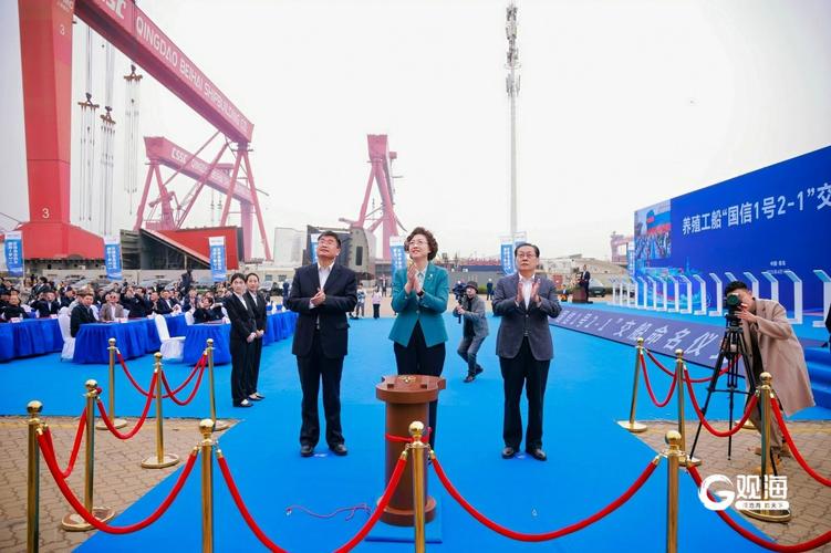 青岛大通国际船舶管理有限公司