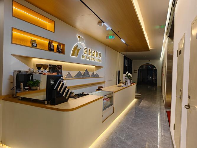 深圳自如友家资产管理有限公司