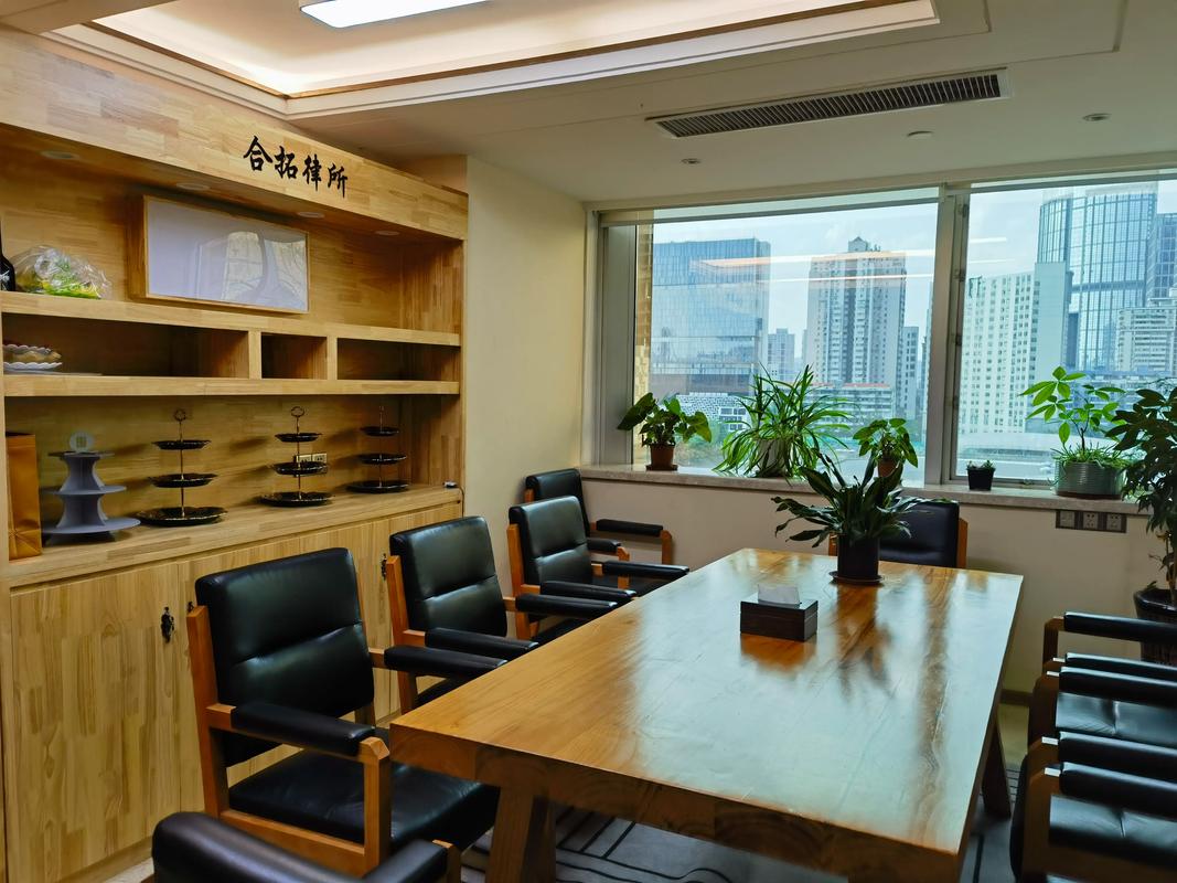 上海吉萨投资管理咨询