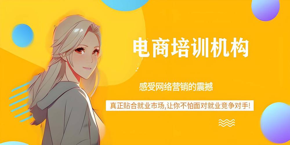 营销技巧培训课程大连