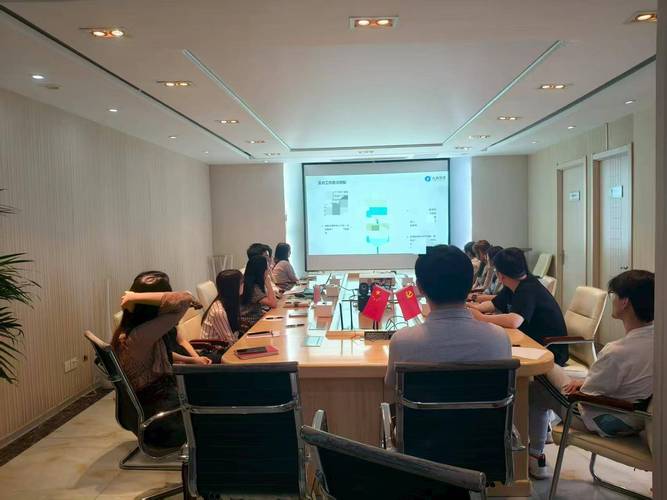 山东禾嘉财务管理咨询有限公司