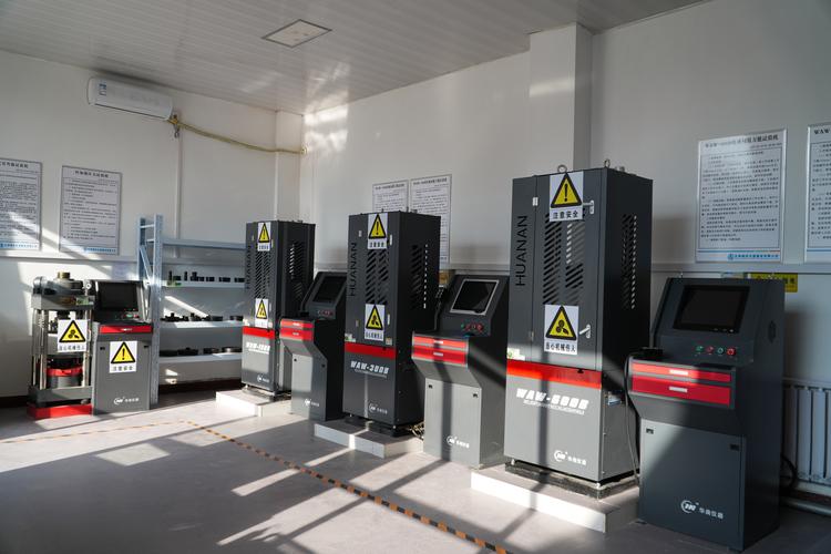 公路工程试验检测信息管理系统