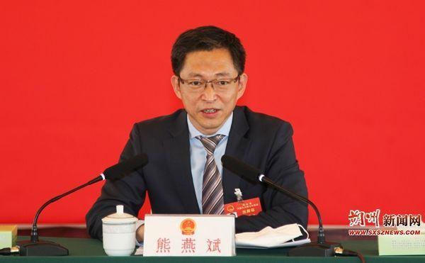 四川铁航投资有限公司