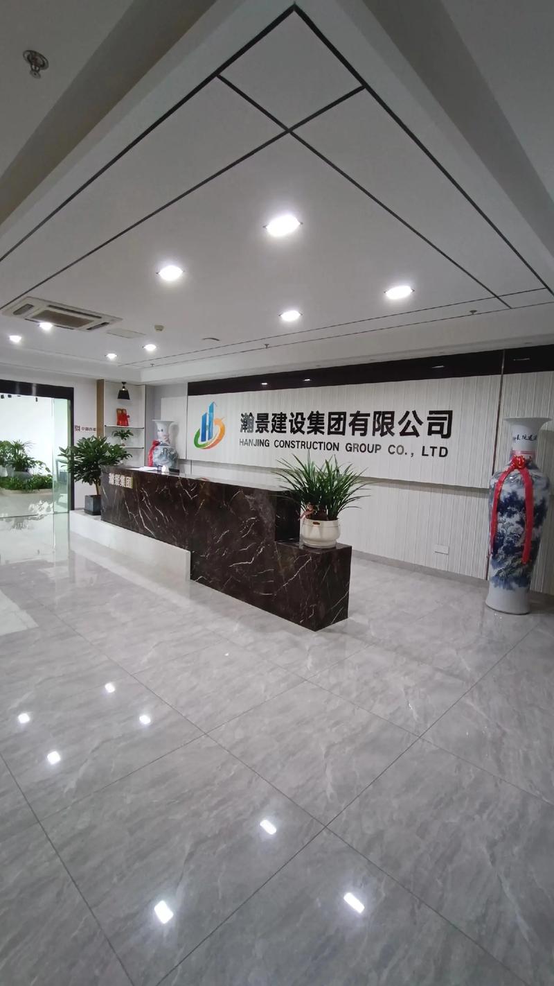 山东正方建设项目管理有限公司