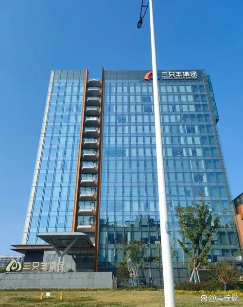 三度星和投资有限公司