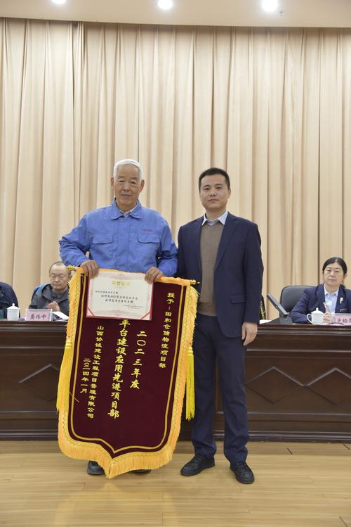 浙江经纬工程项目管理有限公司